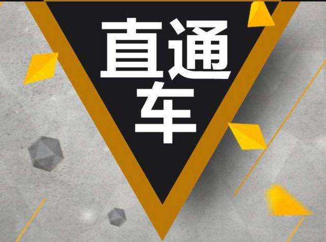 分析淘寶直通車質(zhì)量得分公式和標題的關(guān)系